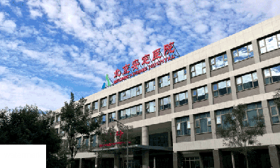 首都醫科大學(xué)附屬北京安定醫院——智能防疫獵豹速通門(mén)+北京健康碼設備