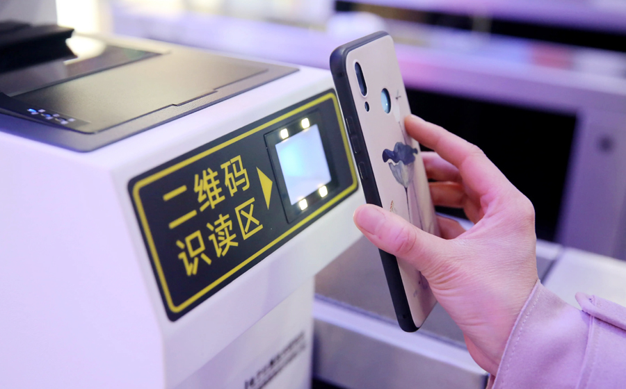 電子票務(wù)系統方案